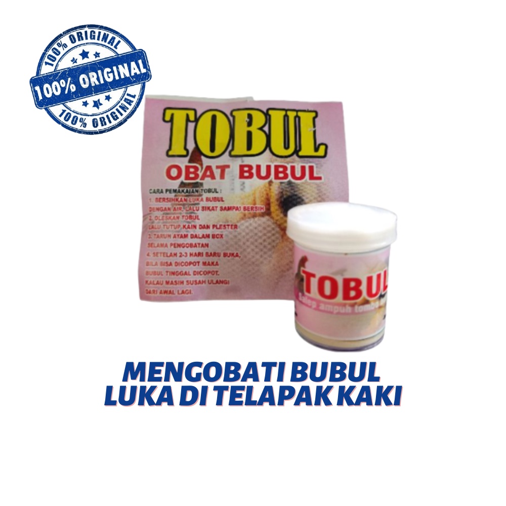 TOBUL obat bubul - obat bubul ayam / mata ikan