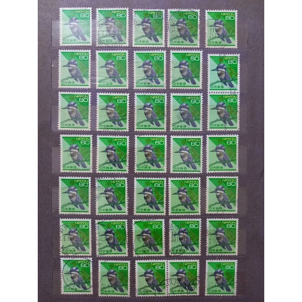 

Prangko homogen satu gambar satu warna one picture one color stamps