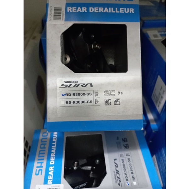 shimano rd sora r3000 9 speed short cage new-original