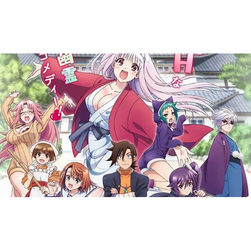 Yuragi-sou No Yuuna-san anime series