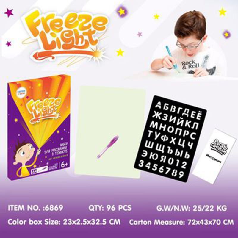 Zzz Papan Tulisan Magic Draw with Light Fun Developing Toy Fluorescent Drawing