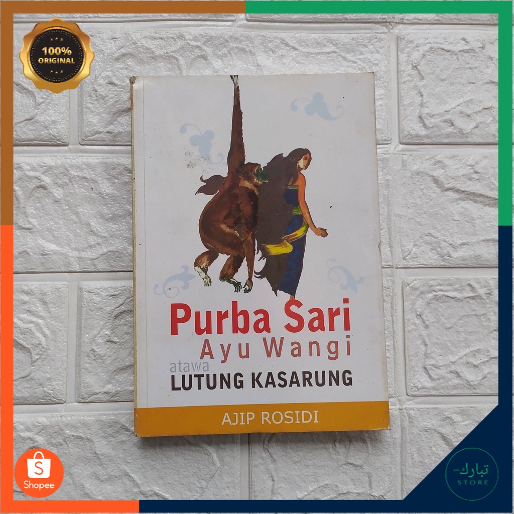 Purba Sari ayu Wangi atawa Lutung Kasarung [ORIGINAL] NUANSA