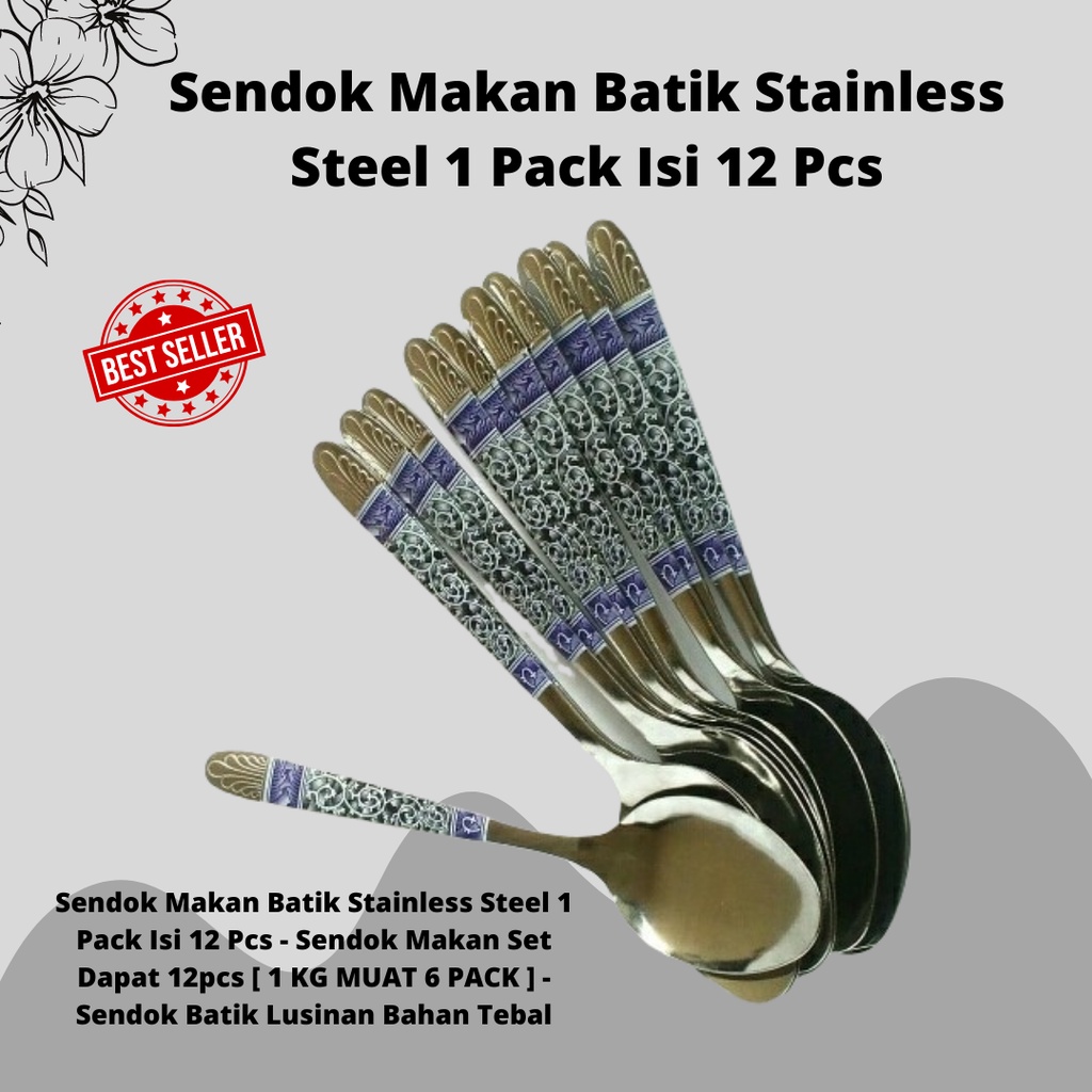 [ISI 12 PCS] Sendok Makan Stainless Motif Batik / Motif Stainless Tebal