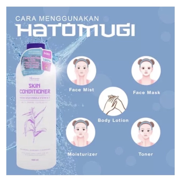 HATOMUGI AUNTUMN Skin Conditioner with Hatomugi Extract 500ml 500 ml 60ml 60 ml 100ml 100 ml