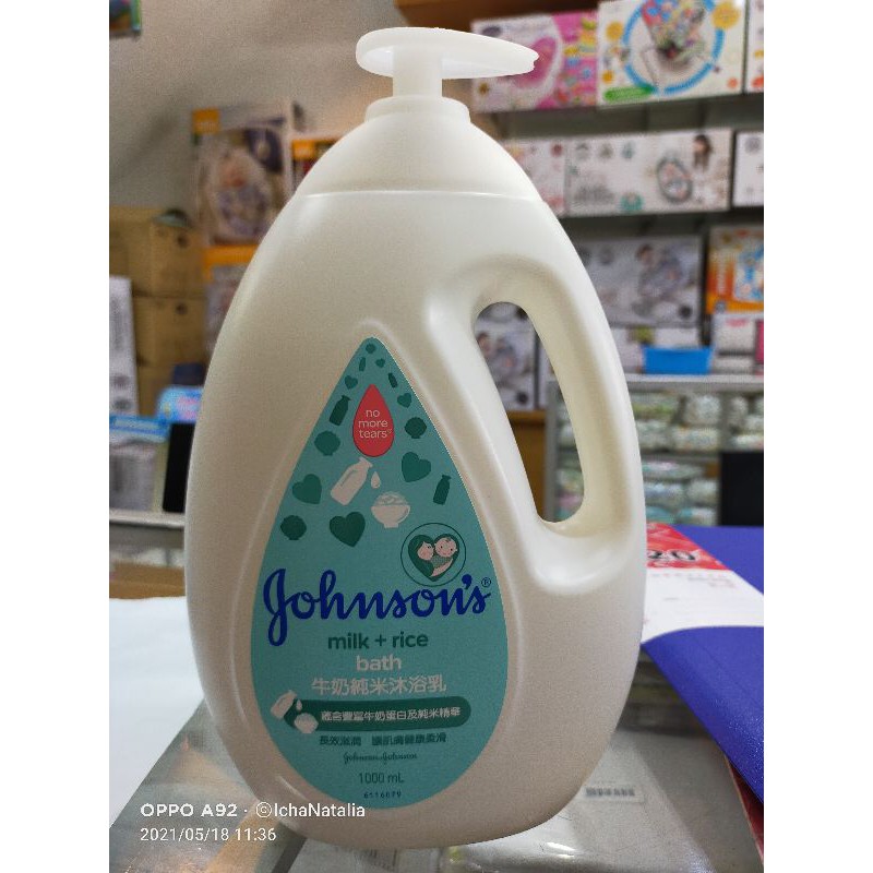 Johnson's Baby Bath Milk &amp; rice / Peach Import / Bed Time Import