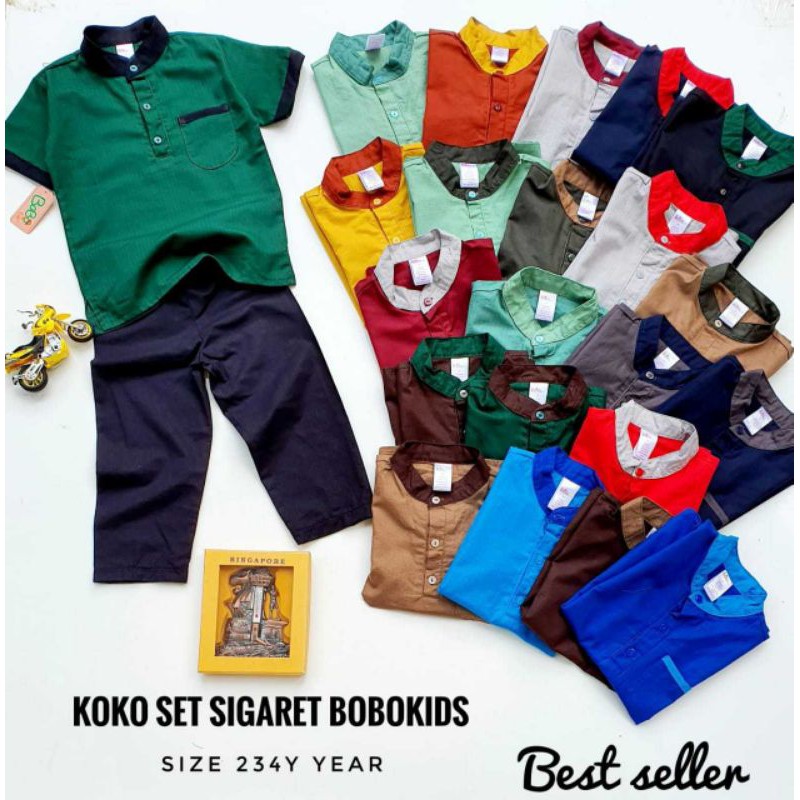 KOKO ANAK BOBOKIDS SIGARET / KOKO ANAK / SETELAN KOKO ANAK LAKI-LAKI / KOKO ANAK SIGARET