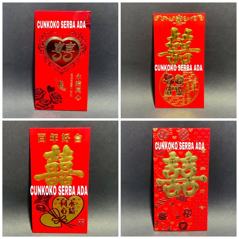 

ANGPAO WEDDING / ANGPAO NIKAH / ANGPAO SHUANGXI / ANGPAO SANGJIT ( 17 X 9 CM ) ( PANJANG ) / 1 BUNGKUS ISI 6 LEMBAR ( 02 )