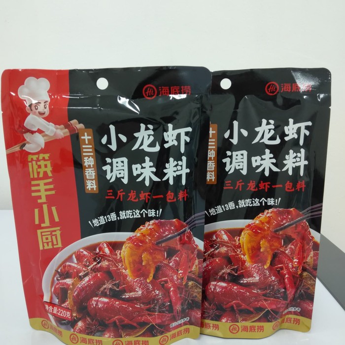 

Makanan Bumbu Steamboat Hotpot Haidilao 海底捞小龙虾调料