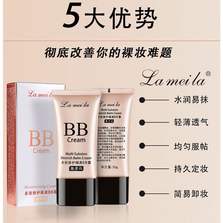 LAMEILA - BB Cream HK-7007