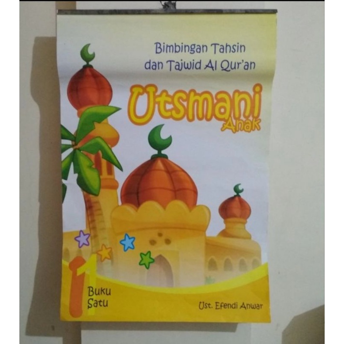 Poster Alat Peraga Bimbingan Tahsin Dan Tajwid Al Qur'an Utsmani Untuk Anak
