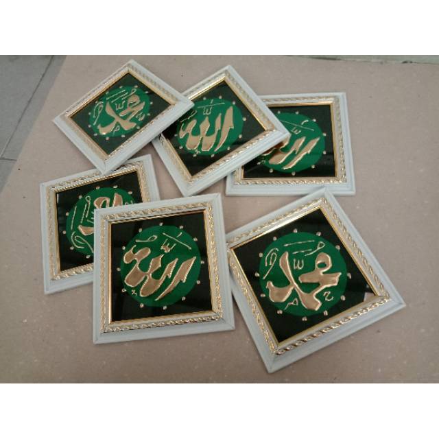 HIASAN DINDING KALIGRAFI ALLAH MUHAMMAD BINGKAI PUTIH LURIK EMAS hiasan ruang tamu harga satu set un
