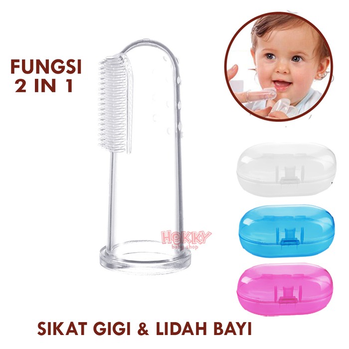 HK Baby Finger Brush Sikat Gigi Bayi Sikat Lidah Bayi FREE KOTAK