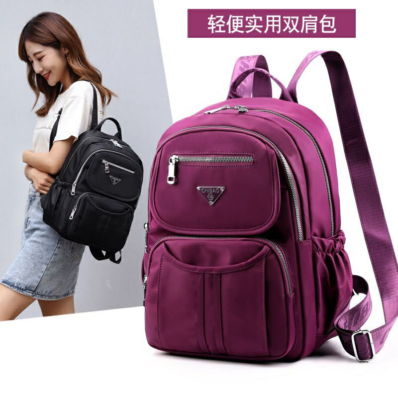 TAS RANSEL LAPTOP Chibao 0842 JUMBO ORI CHIBAO