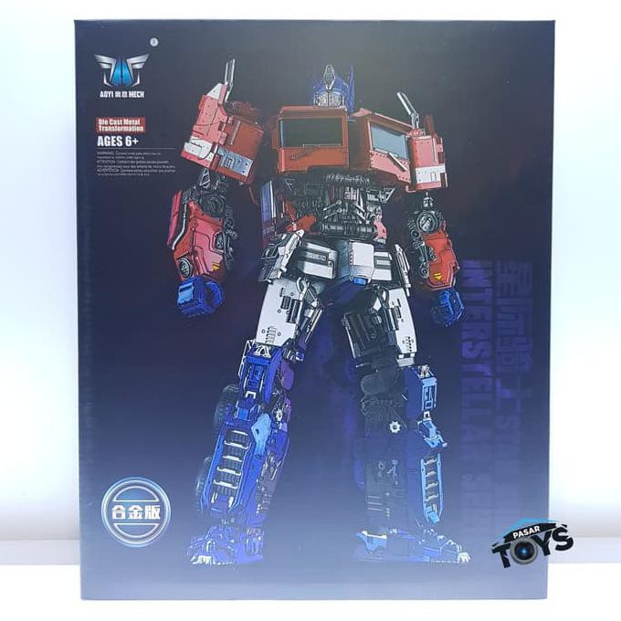 LS-13 Tactical Commander BMB AOYI LS13 aka SS38 Optimus Prime Oversize