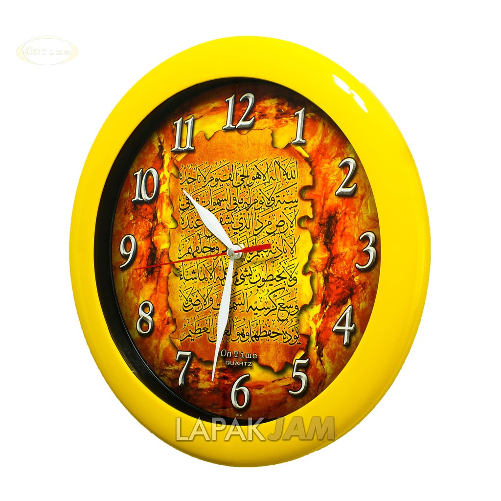 Jam Dinding Kaligrafi Arab Wall Clock Unik Bagus ONTIME 767 - K