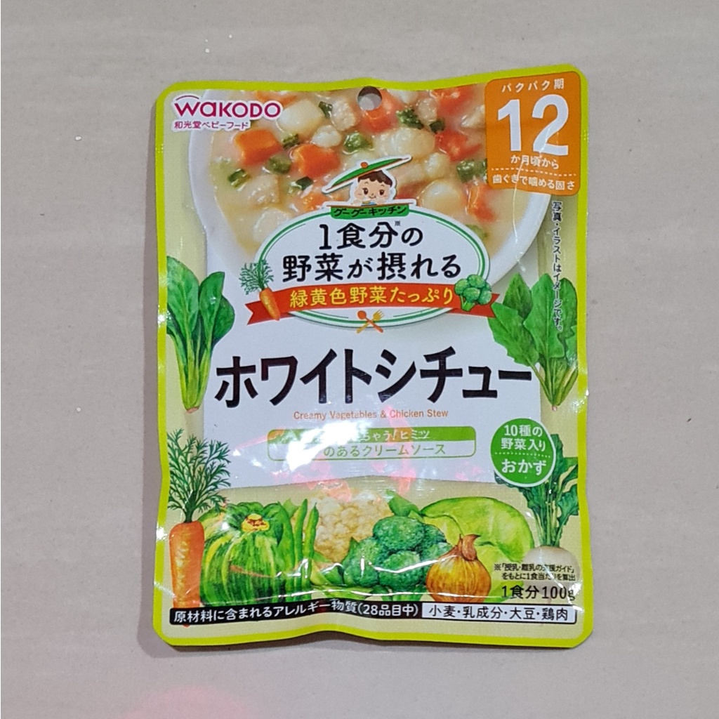 Wakodo Kitchen with Vegetables 12 Months Chicken &amp; Stew 100 Gram