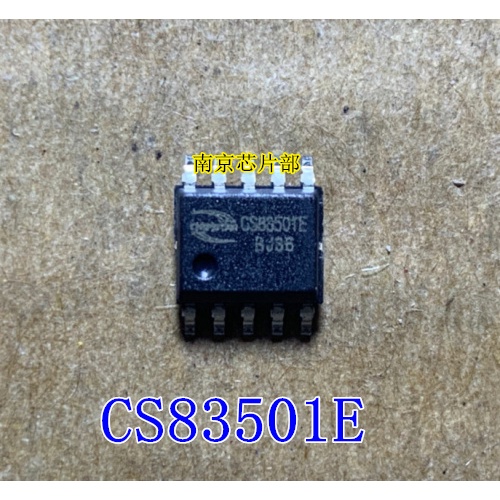 10pcs  CS83501E SOP10