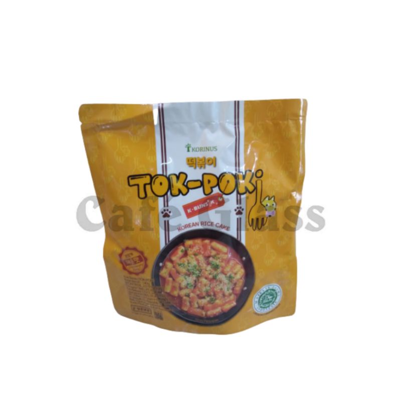 

Kue beras tok-poki 140gr