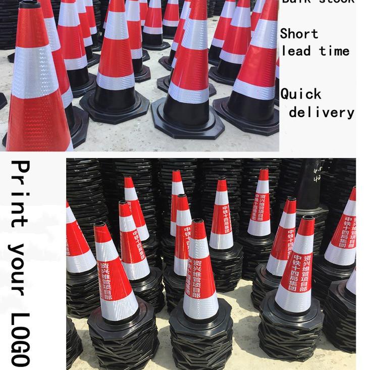 Jual Harga Termurah KERUCUT JALAN RAYA / TRAFFIC CONE 60CM/ KERUCUT ...