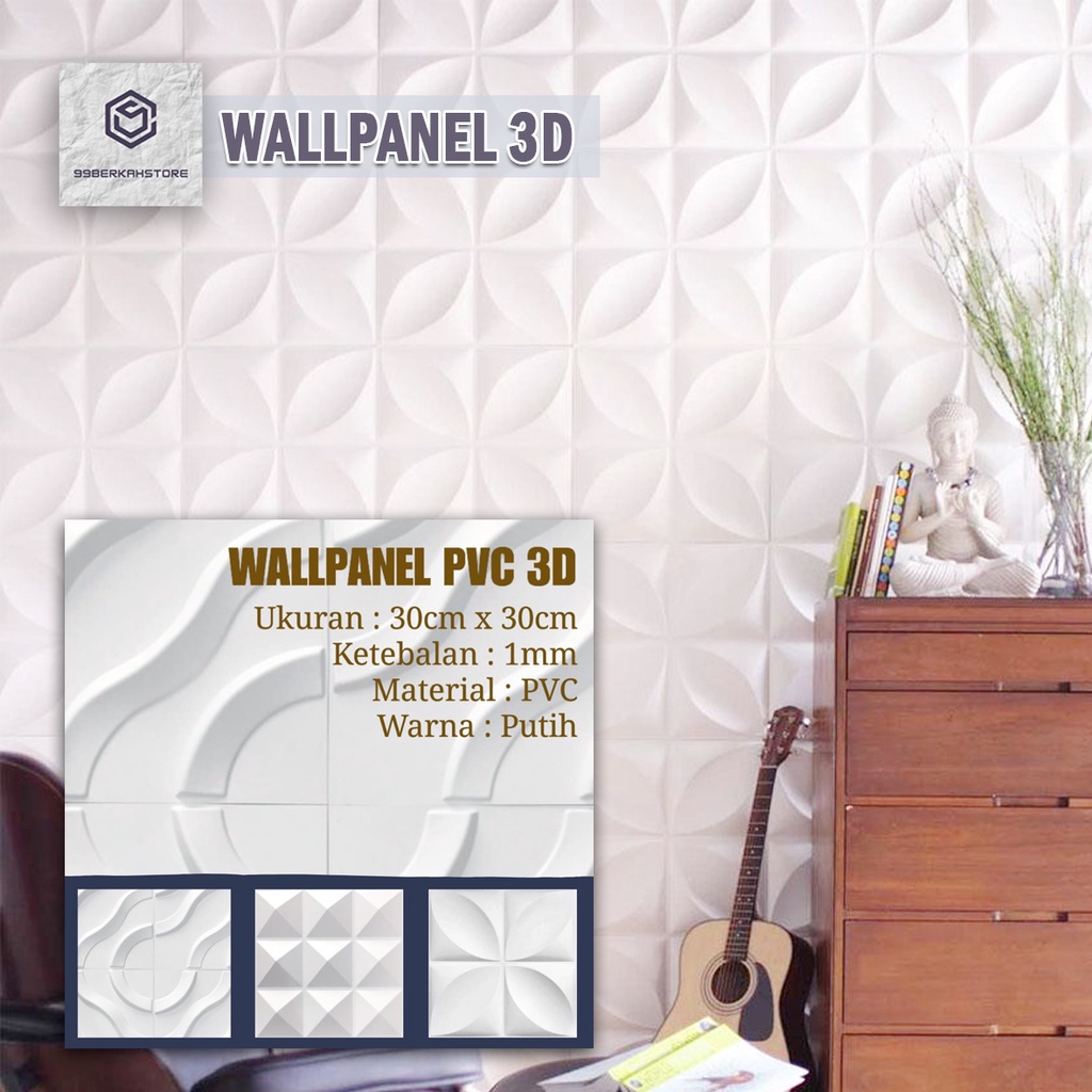 PROMO BUY 50PCS FREE 1PCS LEM SEALENT 300ML || WALLPANEL PVC 3D 1MM ORNAMEN MOTIF TIMBUL 30x30CM ||-3