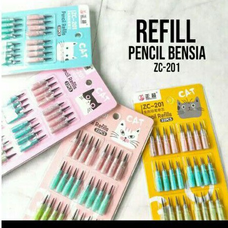 

Pensil Bensia