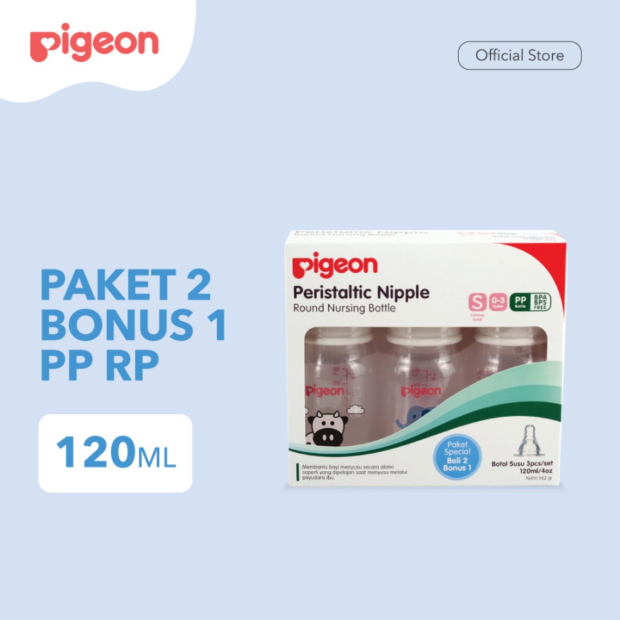 Pigeon Botol Susu PP RP 120ml Animal BUY 2 GET 1