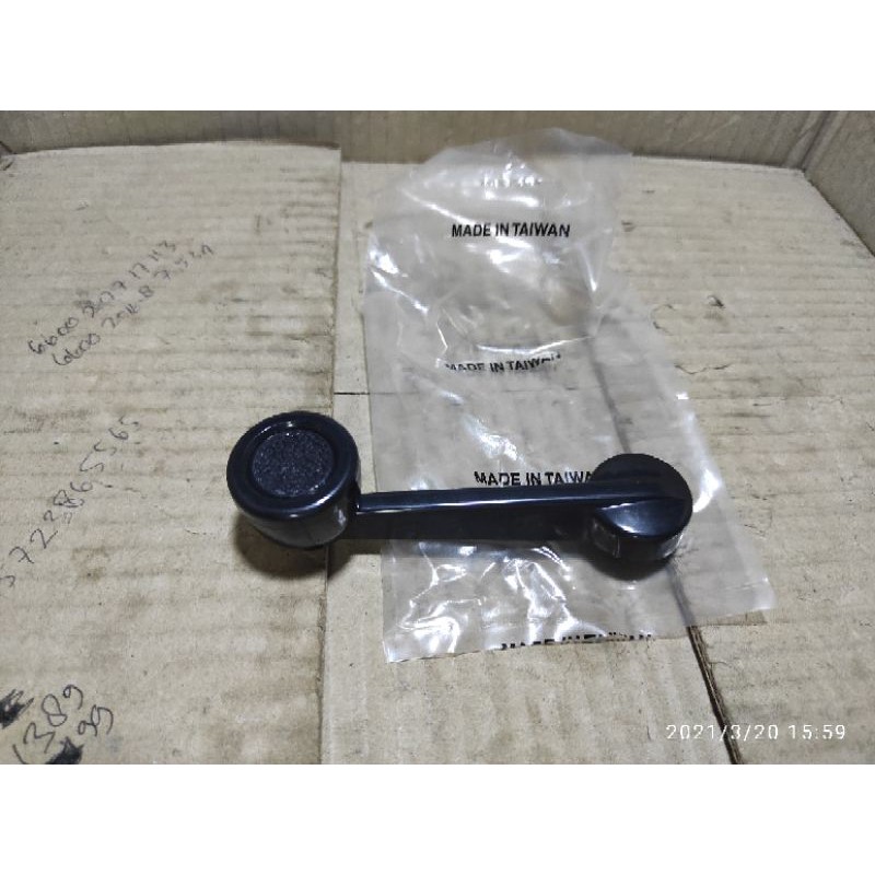 Putaran Kaca pintu depan LJ80