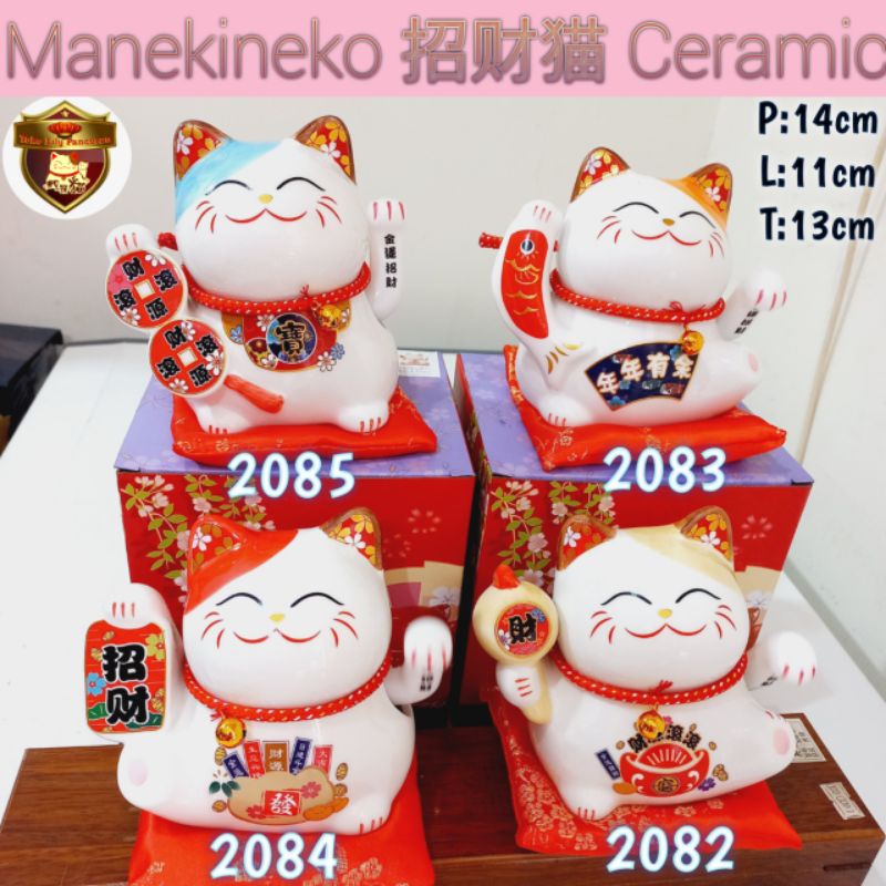 Manekineko Keramik 13cm / Kucing Hoki Keramik / Lucky Cat Ceramic Battery / Kucing Pemanggil Rezeki Keramik Baterai