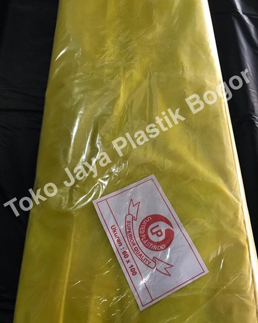 Plastik Sampah Warna Kuning Uk 60x100 1 Pak Isi 1 Kg Shopee Indonesia