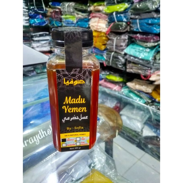 

Madu Mara'i Asli Dari pegunungan yaman