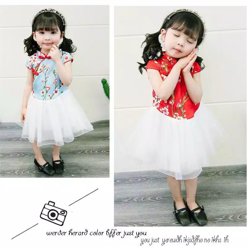 Sakura Cheongsam Tutu Dress
