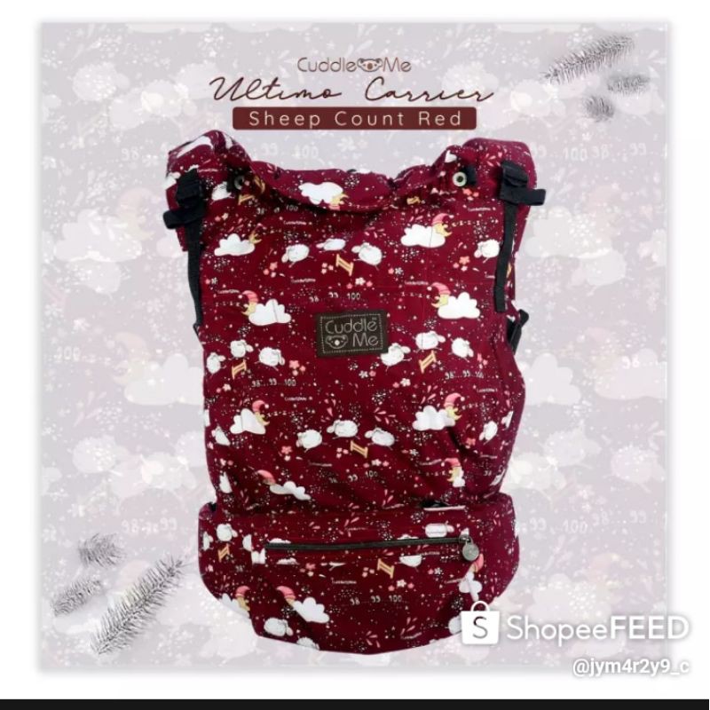 Preloved cuddle me SSC Ultimo