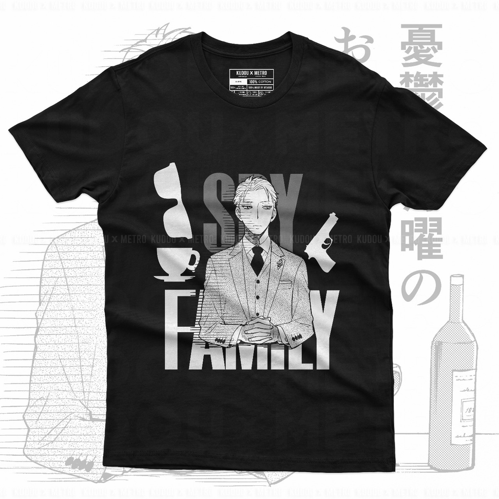 Kaos Loid Forger Thinking Anime Manga Spy x Family Premium Unisex