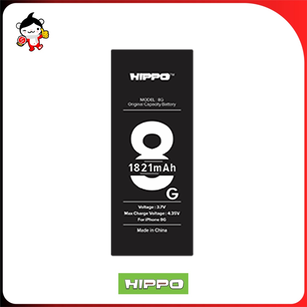 Baterai HIPPO Ori Iphone 8 1821 mAh
