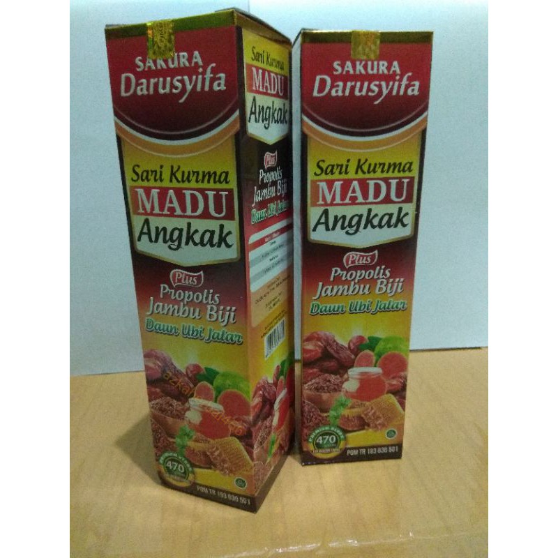 

Sari Kurma Angkak