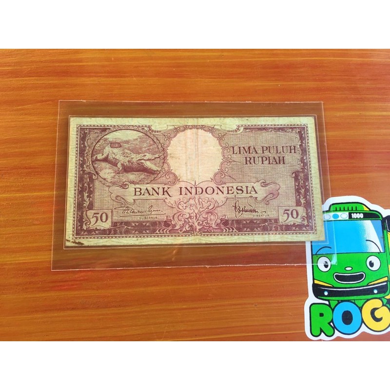 Uang Kuno 50 Rupiah Buaya Seri KN41267