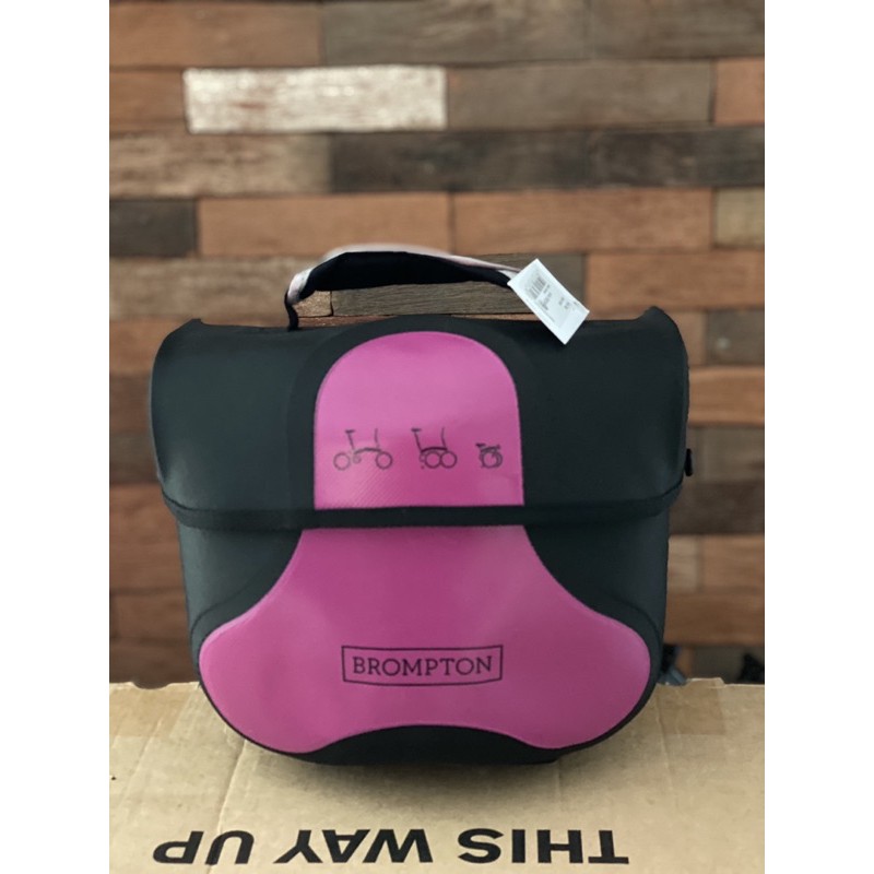 frond bag Brompton (Sold)