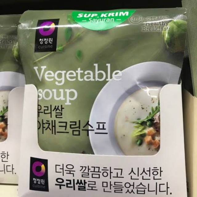 

DAESANG INSTANT SOUP VEGETABLE 60 GR