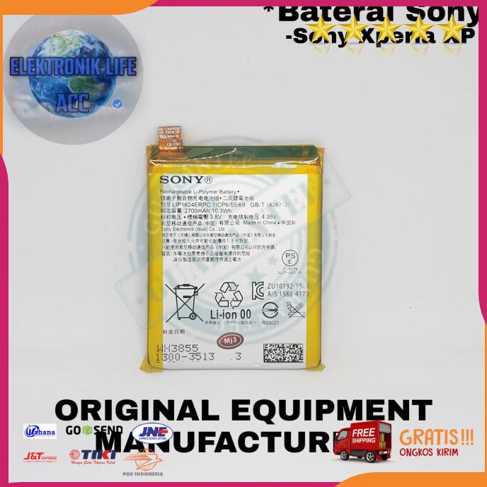 Acc Hp Baterai Sony Xperia X Performance Xp Lip1624Erpc Orginal Baterai