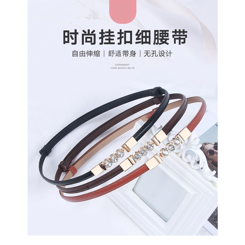 Ikat Ban Pinggang Adjustable HOT TREND A165 Korea Fashion Kulit Gasper Kecil Sabuk Cewe Belt Wanita