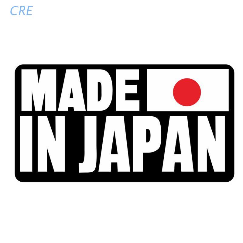 Cre Stiker Reflektif Motif Tulisan Made In Japan Untuk Mobil