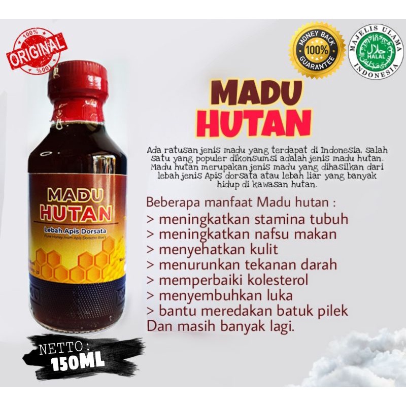 

MADU HUTAN ORIGINAL (Apis Dorsata) 150 ML