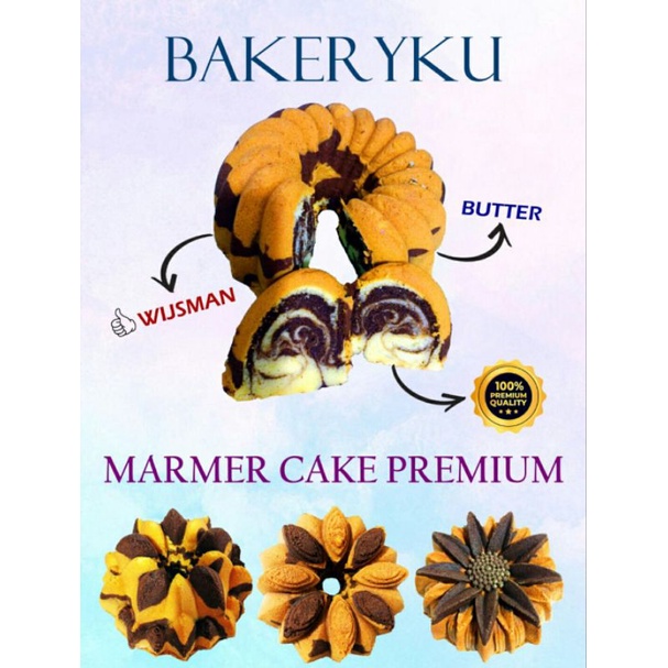 

Marmer Cake