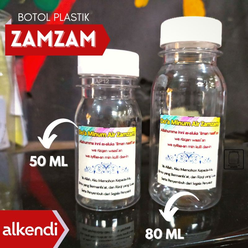 BOTOL ZAMZAM SIAP PAKAI || BOTOL + LABEL