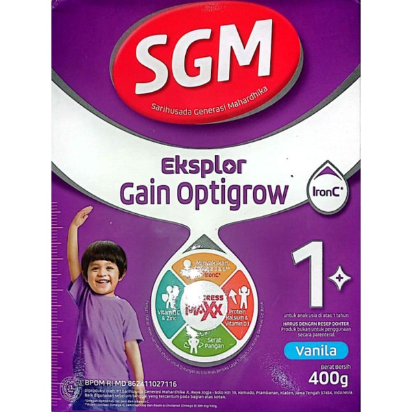 SGM Gain 100 & Optigrow 1+