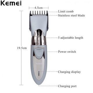 Машинка для стрижки волос kemei km-605 waterproof