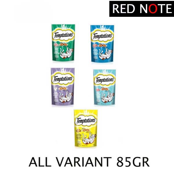 TEMPTATIONS All Varian 75gr