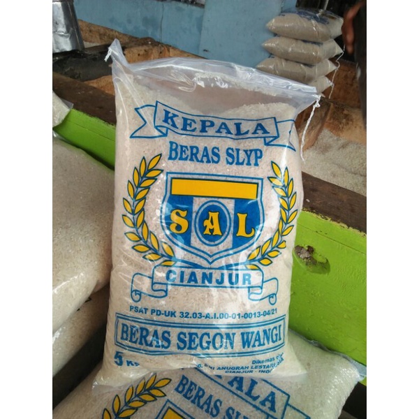 

beras cianjur