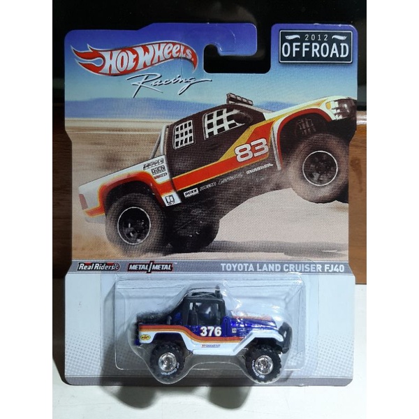 HOT WHEELS TOYOTA LAND CRUISER FJ40 BAN KARET