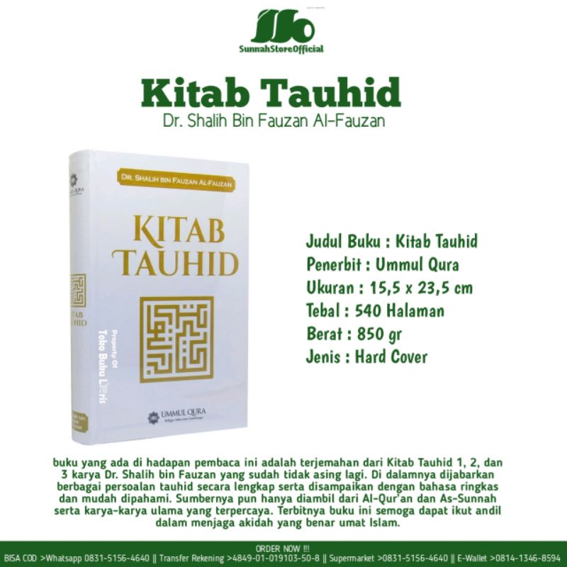 

Kitab Tauhid